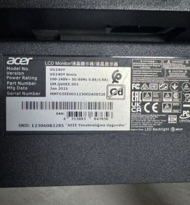 Монитор Acer Nitro 24