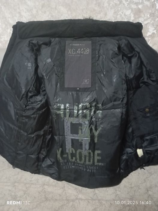 Одежда мужская пуховик куртка