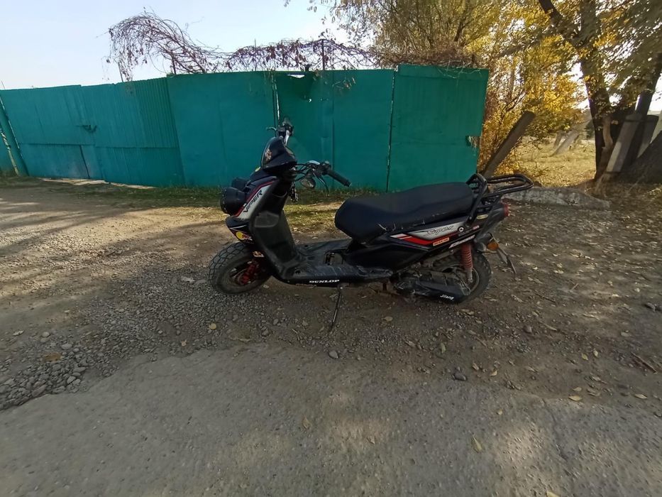 Мопед бумер 150 куб