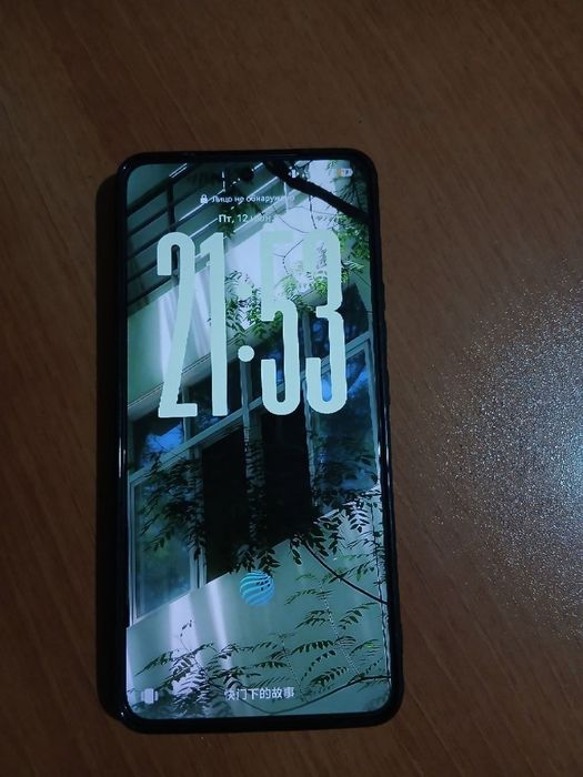 Продам Iqoo 13 256гб