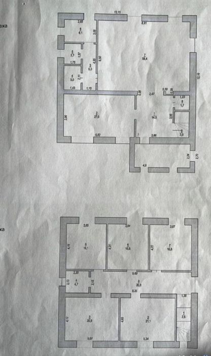 Продаю недостроенный Дом Уркер