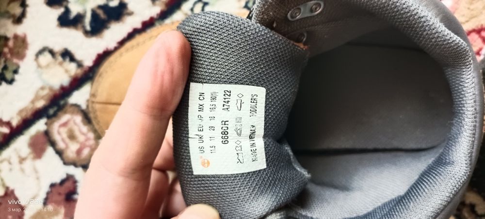 Продам детские ботиночки