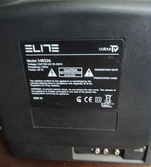 Цветни телевизори