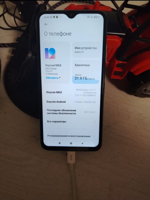 Redmi 9t  40000 тг