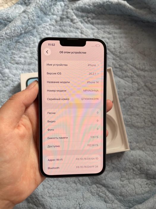 Айфон 14 с коробкой.