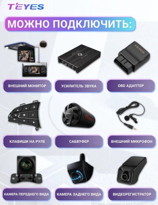 Teyec CC3 4/64   9.2