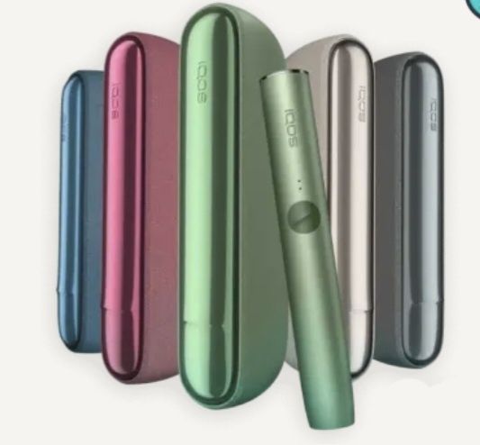 Iqos iluma Gold Red Blue Silver Green