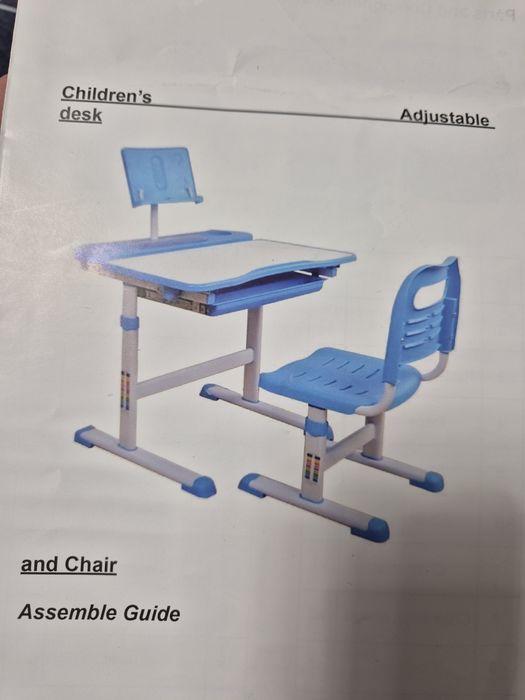 Сабақ оқуға арналған үстел