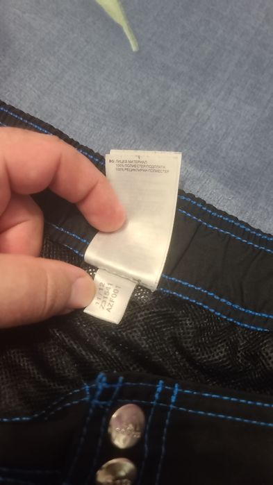 Sort pantaloni barbati