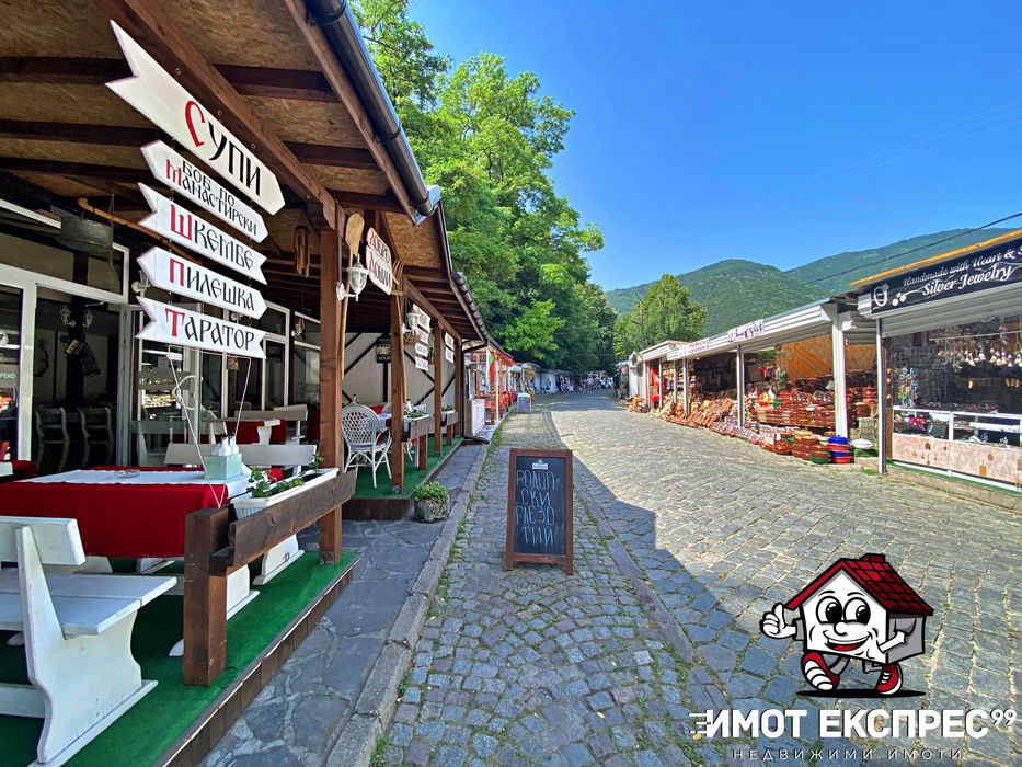 Продава се Заведение в с. Бачково, Област Пловдив - 120 кв.м за 340 €/кв.м - Снимка #8