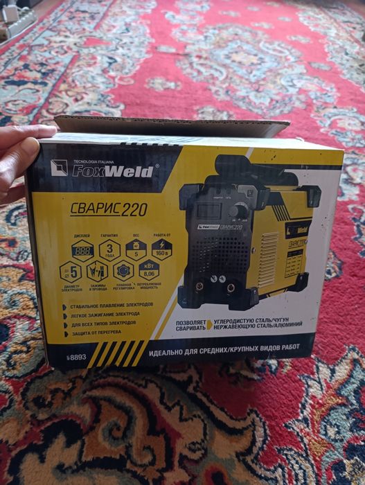 Сварочный аппарат