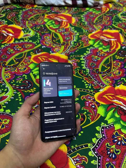 Продам 2 телефон