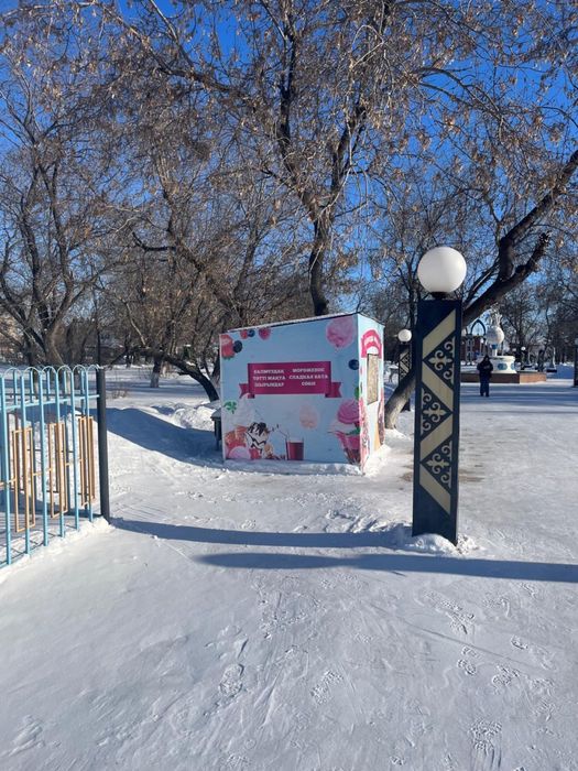 Киоск продается в парке и 2 аппарата сладкой ваты!!!