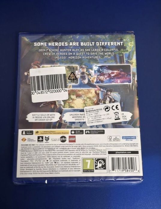 ЗАПЕЧАТАНА LEGO Horizon Adventures PS5 / PS 5 / Playstation game