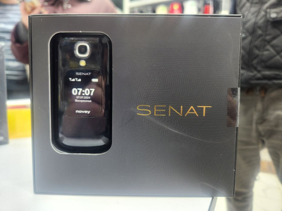 Senat knopkali telefon