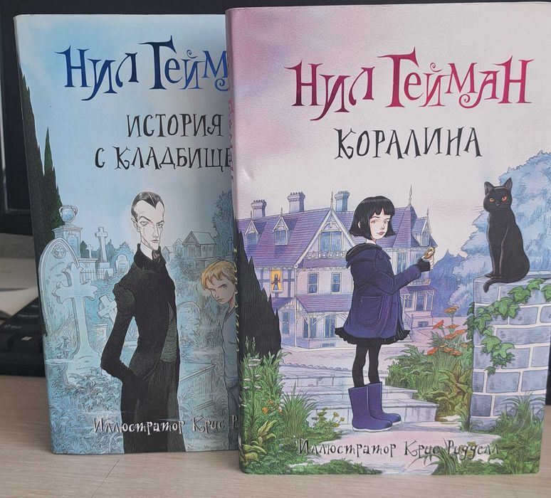 Хужожественная литература