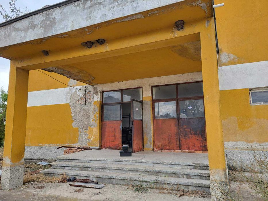 Продава се Парцел в с. Царимир, Област Пловдив - 5328 кв.м за 37 €/кв.м - Снимка #2