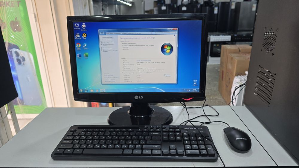 Продаётся компьютер