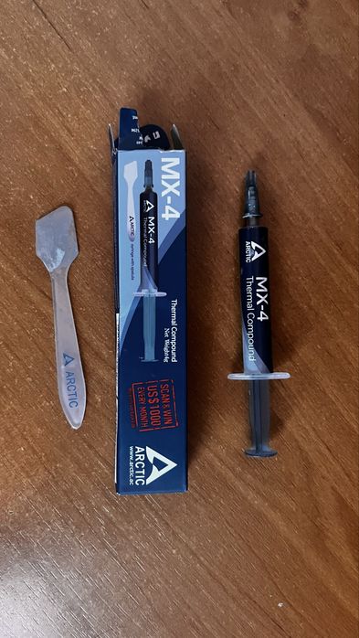 Комплектующие для компьютера