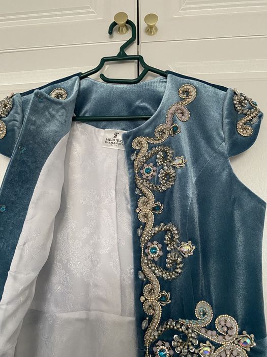 Бешпент қазақша киім