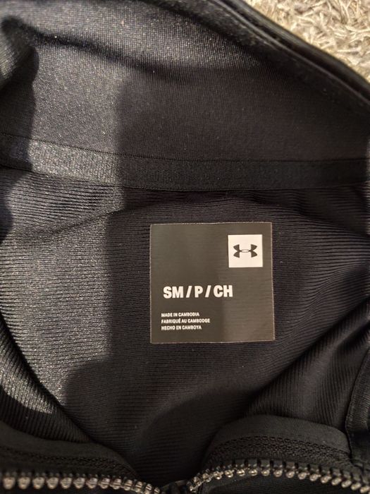 Мъжки анцунг UNDER ARMOUR