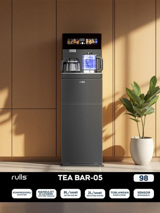 Кулер Rulls TEA BAR-05.