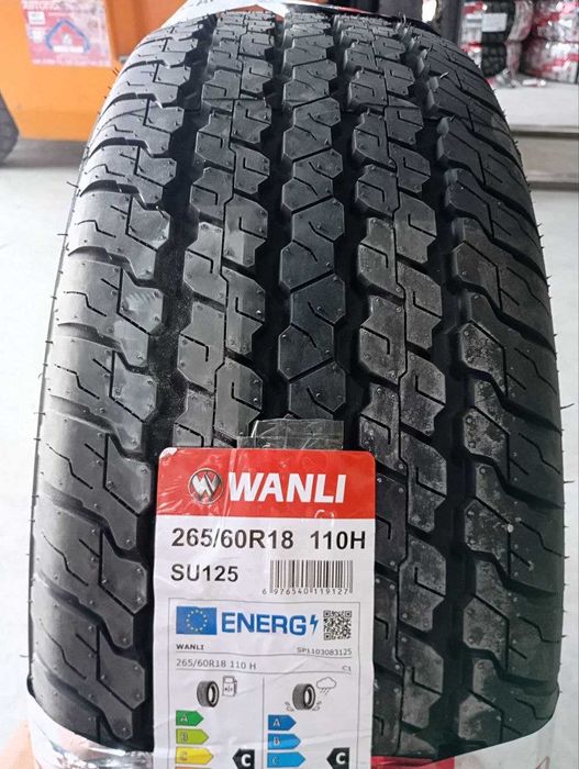 Зимние Трейл блэйзер ,Ландкрузер 265/60r18