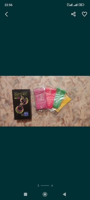 Продам фитнес резинки