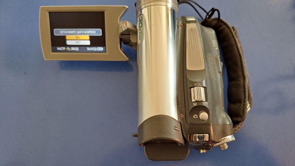 Panasonic NV-GS60