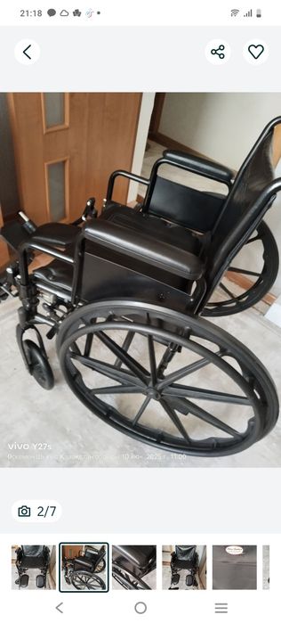 Продам коляску инвалидный