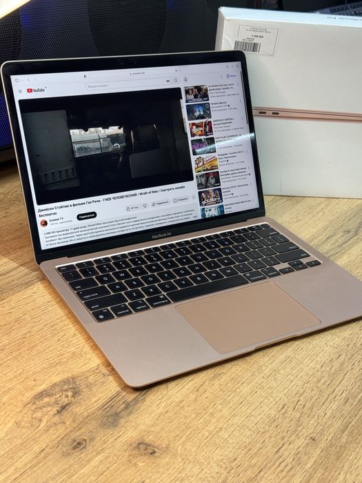 Макбук MacBook Air 13” 2020