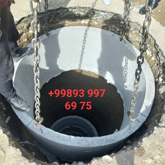 Kalodis urntish xizmati mavjud