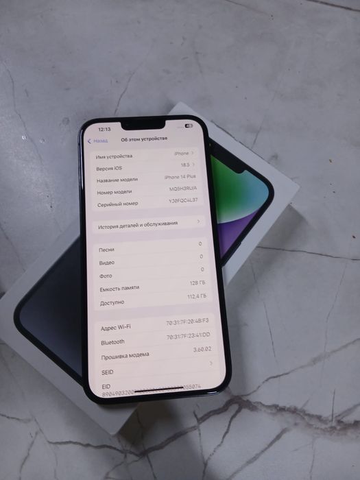 продается телефон