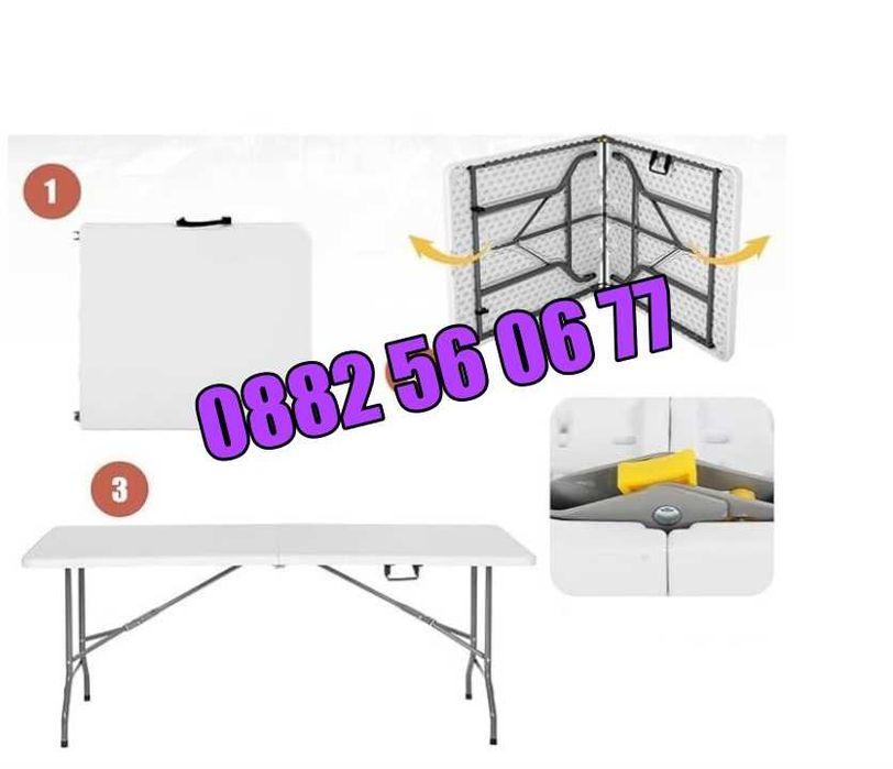 Сгъваема маса за кетъринг, градинска маса 180/74 см, къмпинг маса