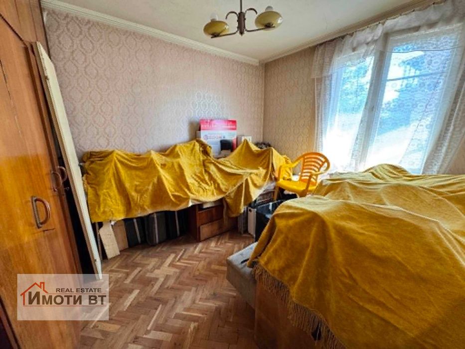 Етаж от кооперация