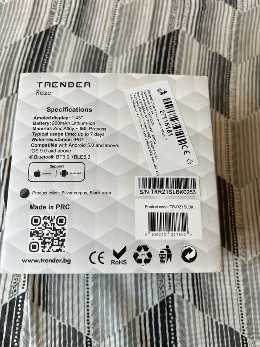 Trender Razor смарт часовник