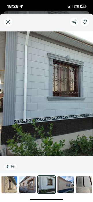 Термо панели фасадные