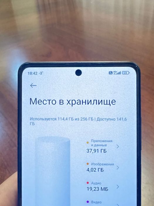 Продаётся смартфон Poco X5 Pro 5G