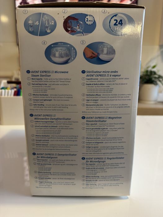 Стерилизатор за микровълнова Philips Avent