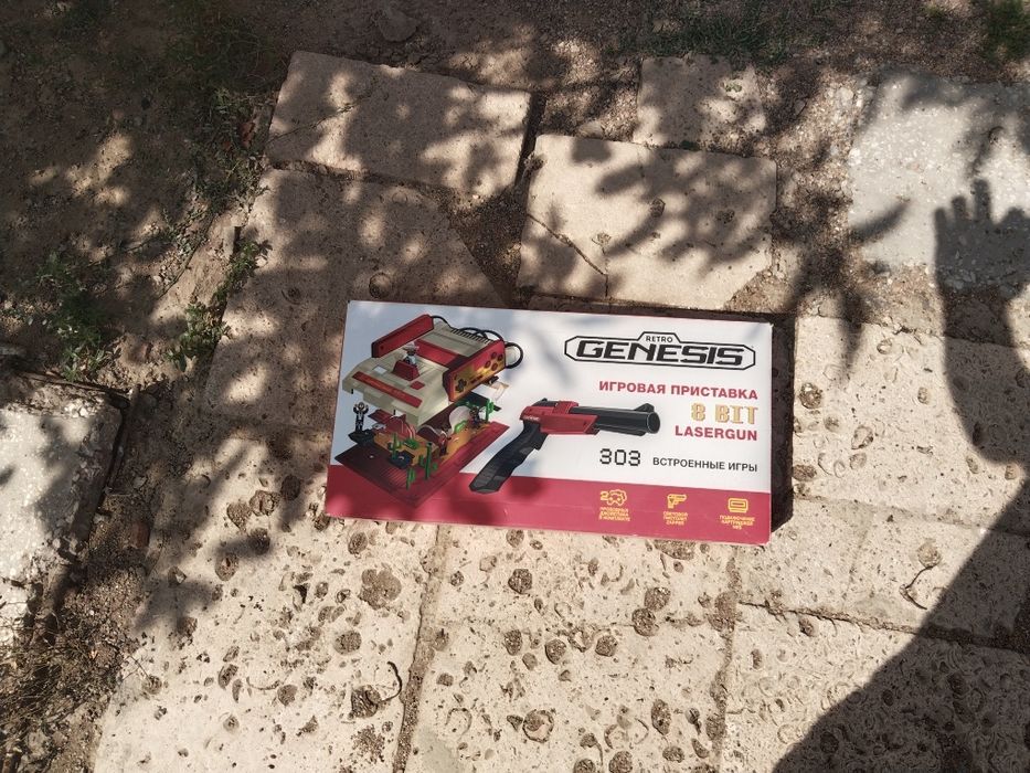 Спутниковая антенна Отау тв, телевизор, игровая приставка