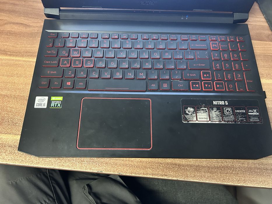 Игровой ноутбук acer nitro 5