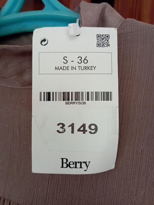 Продам вечернее платье