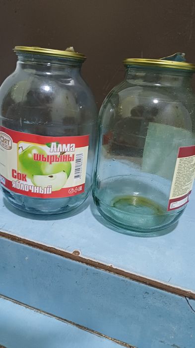 Банка 2 литровый