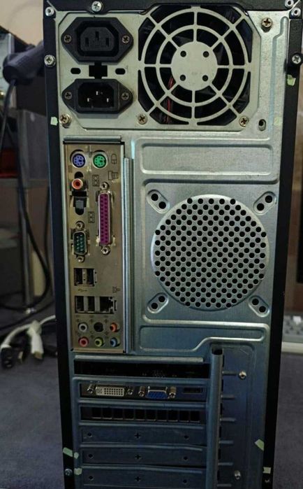 Компьютер компютер компутер kompyuter komputer