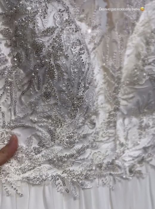 Продам свадебное платье