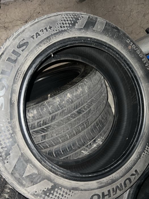 шины балон летний..