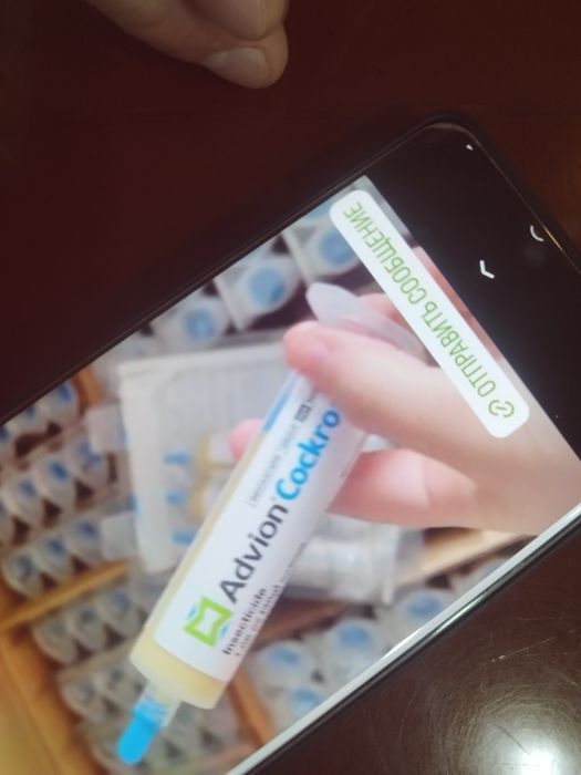 Samsung A53 5g kami bor