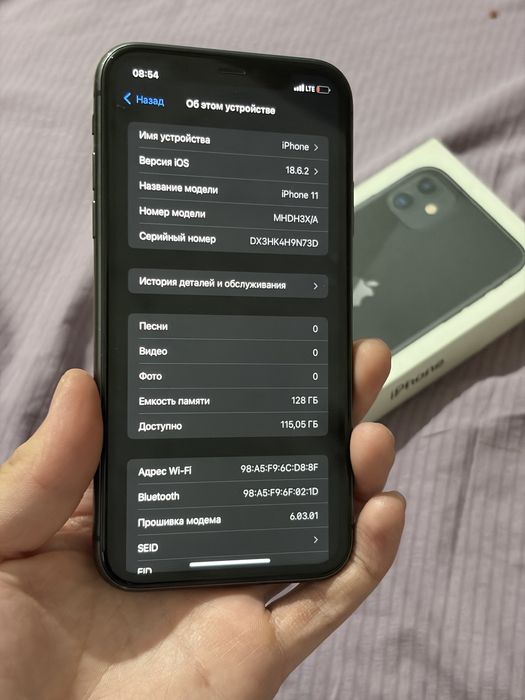 Iphone 11 чёрная