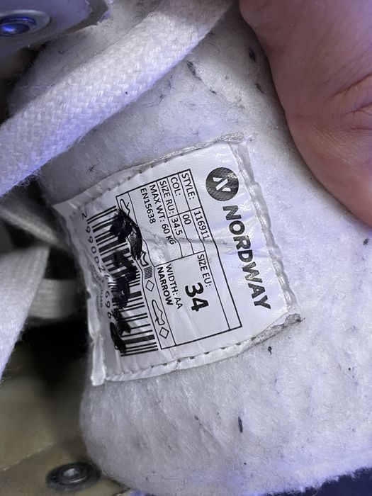 Детские коньки на мальчика и девочку