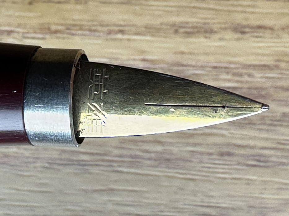 Stilou chinezesc Hero 221 model special